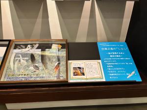 2階の展示