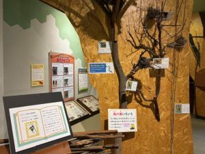 4階の展示