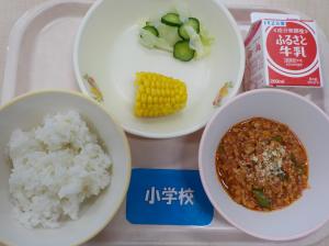 7月9日給食の写真