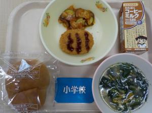 7月16日給食の写真
