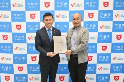 中小企業振興会議提言書提出式