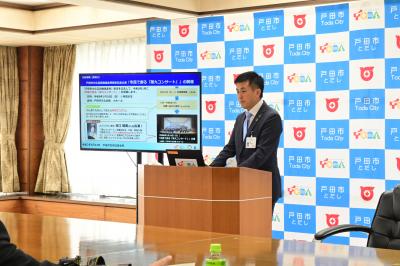定例記者会見