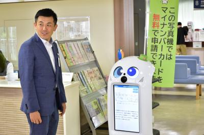 AIロボット実証実験