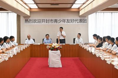 開封市青少年友好代表団表敬訪問