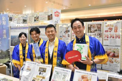 大宮駅観光キャラバン