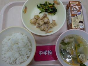 8月28日給食の写真