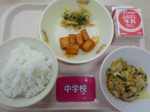 9月2日給食の写真