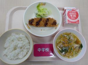 9月3日給食の写真