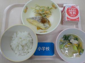 9月5日給食の写真