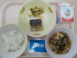 9月10日給食の写真
