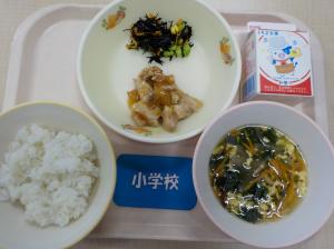 9月16日給食の写真
