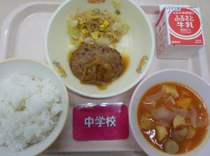 9月17日給食の写真