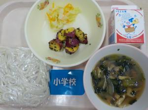 9月19日給食の写真