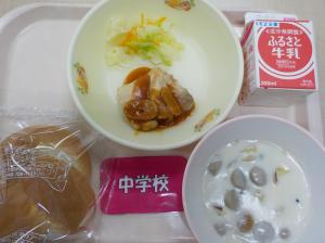 9月19日給食の写真