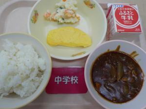 9月24日給食の写真