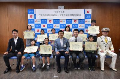 標語表彰式