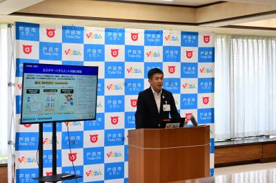 9月議会前記者会見