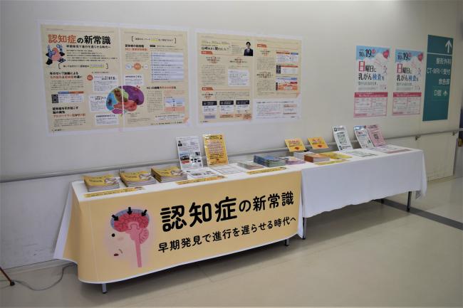 修正_R70821_提供