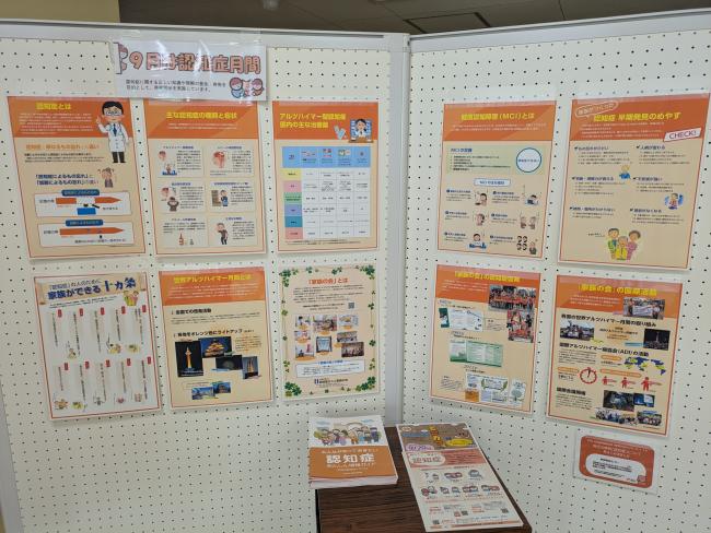 新曽福祉センター2