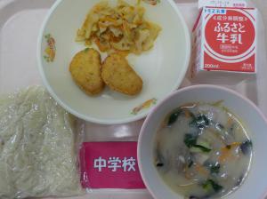 10月2日給食の写真