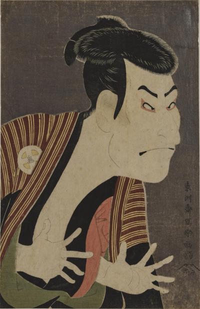 江戸