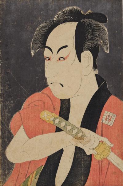 奴一平