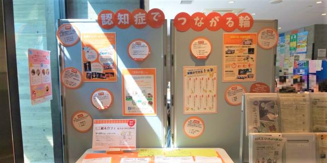 編集_あいパル1階 .jpg