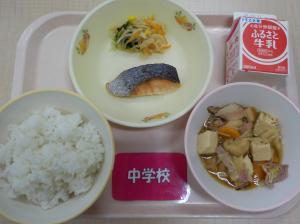 10月9日給食の写真