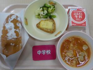 10月10日給食の写真