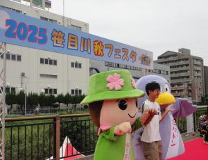 ゆるきゃらの様子１