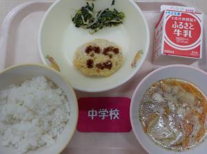 10月20日給食の写真