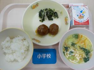 10月20日給食の写真