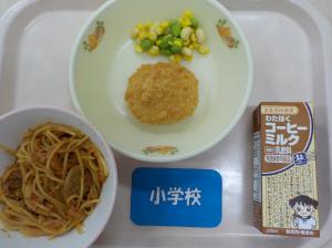10月21日給食の写真