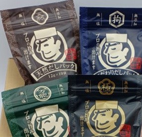 だしパック4種