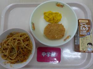 10月24日給食の写真