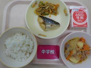 10月29日給食の写真