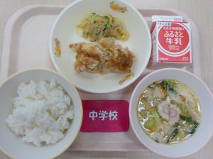 10月30日給食の写真