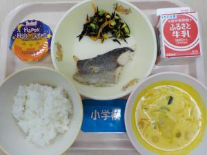 10月31日給食の写真