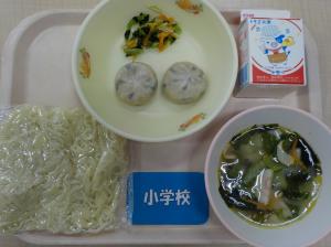 11月5日給食の写真