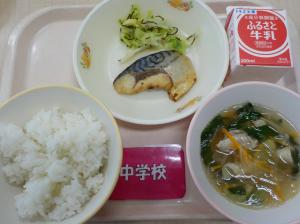 11月6日給食の写真