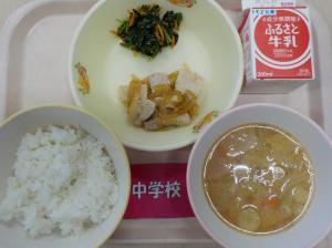 11月10日給食の写真