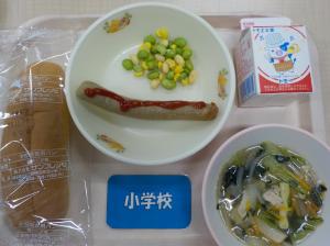 11月26日給食の写真
