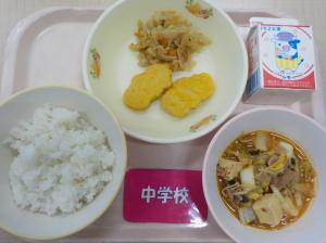 11月28日給食の写真