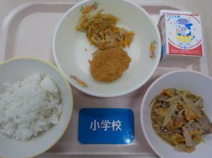 11月28日給食の写真