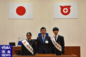 社会体験チャレンジのようす