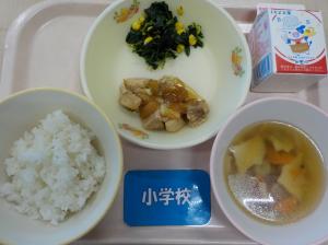 12月1日給食の写真