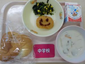 12月1日給食の写真