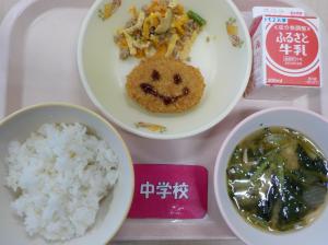 12月4日給食の写真