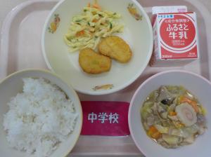 12月9日給食の写真