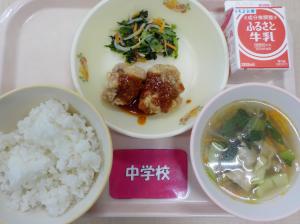 12月12日給食の写真